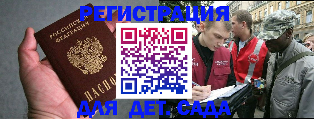 форма 3 в Белоярске